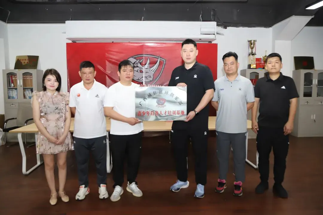 如何制定智能篮球训练计划_1